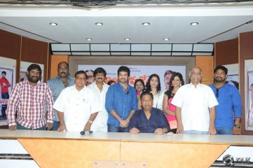 Dollar Ki Maro Vaipu Movie First Look Launch